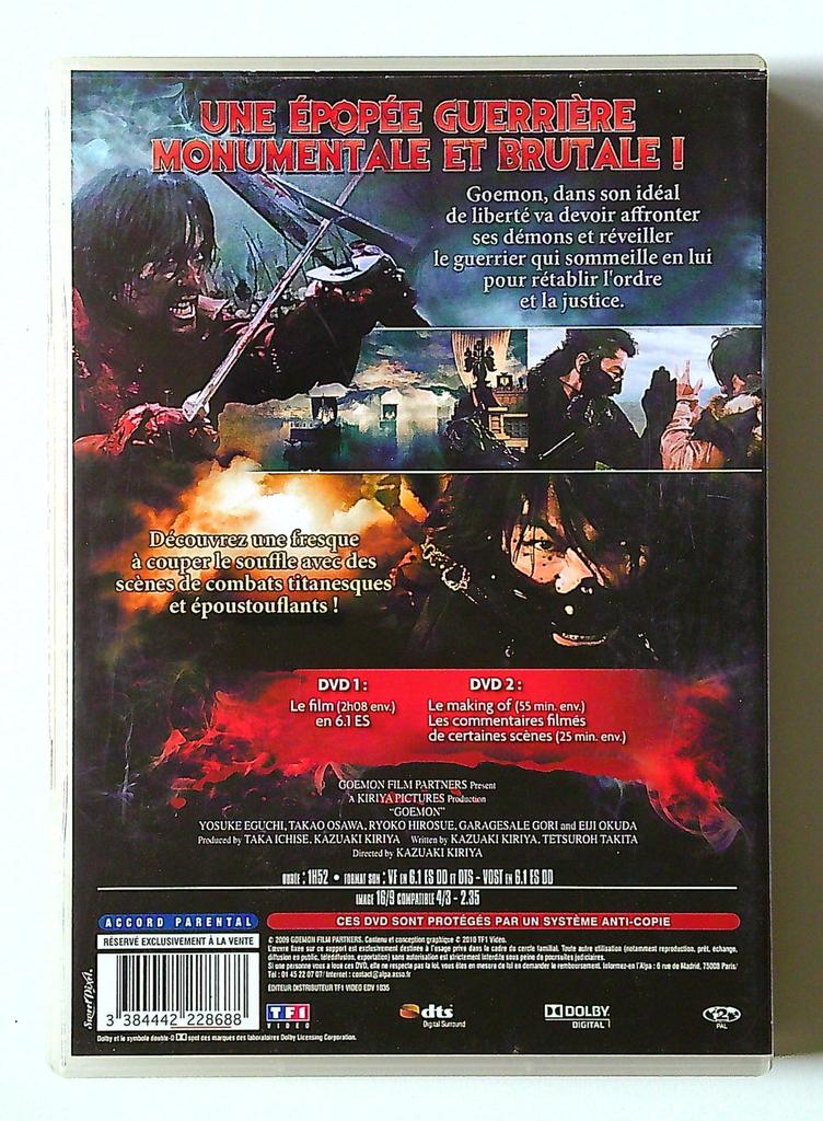 Dvd Goemon the Freedom Fighter - Kazuaki Kiriya