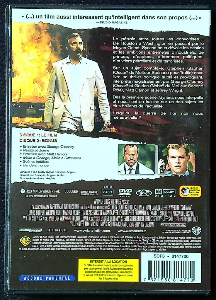 Dvd Syriana – Warner Bros – Cinéma – Edition Collector