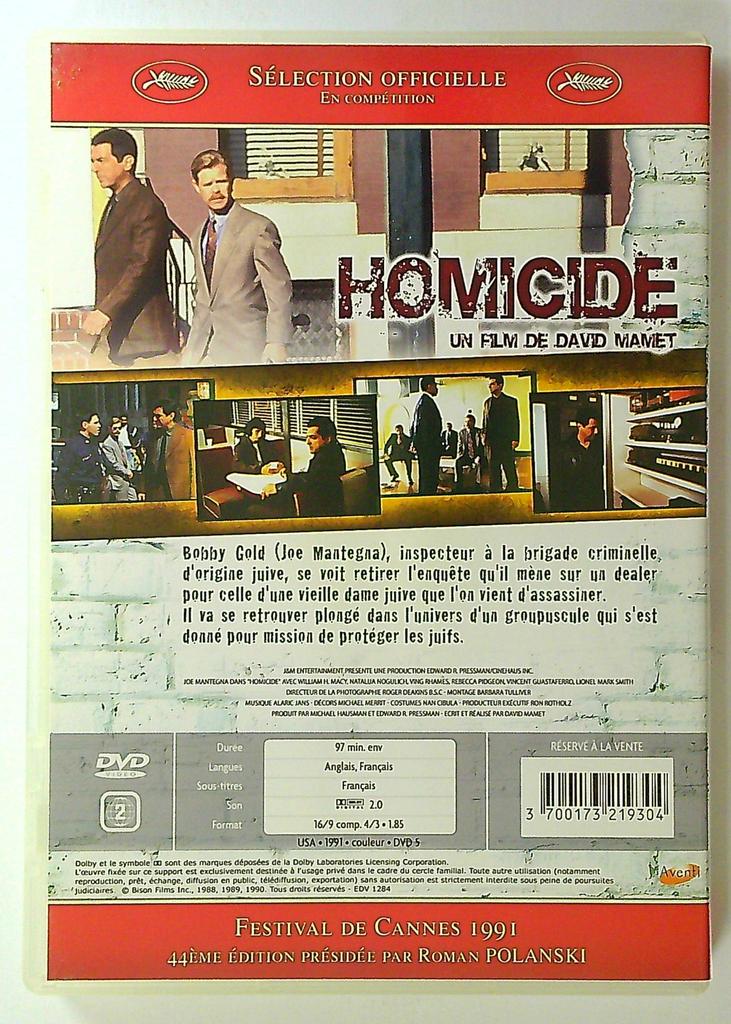 dvd Homicide David Mamet Festival de Cannes 1991