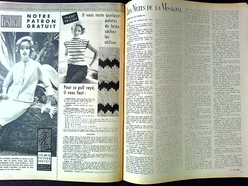 Magazine Festival N° 681 – Cinéma – Roman-photo vintage