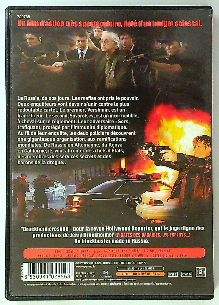 Dvd Velvet Revolution action Michael Madsen