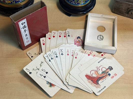 Cartes A Jouer – Le Reve Du Pavillon Rouge – Jeu – Vintage