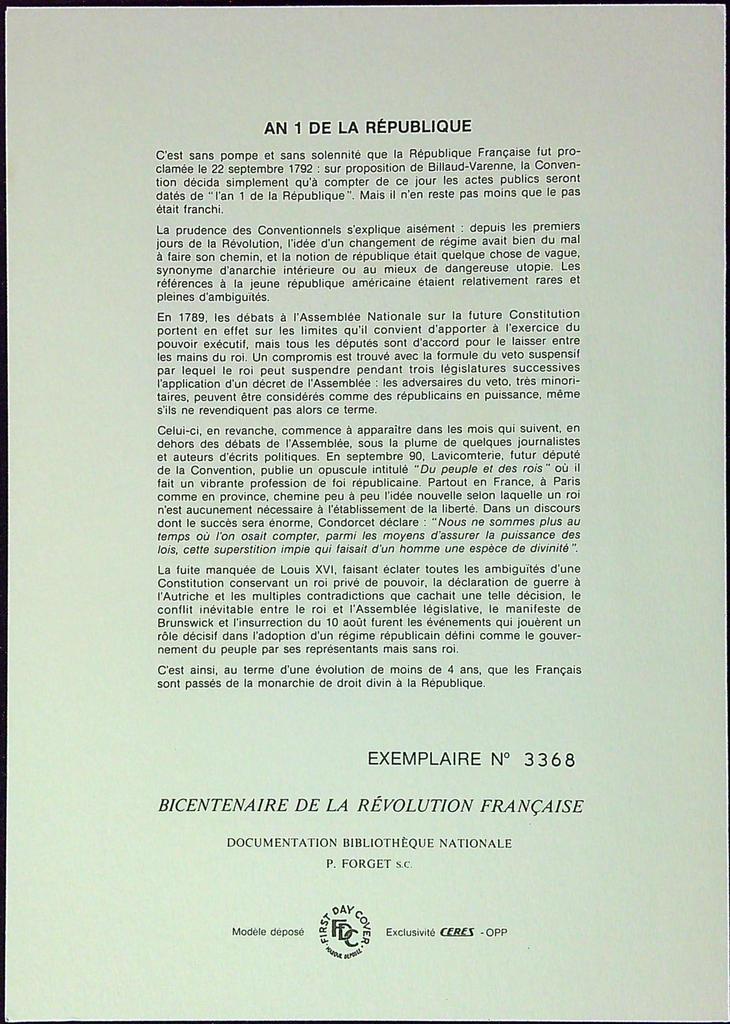 1792 République Française An 1 Enveloppe Dépliant Timbre 1er jour Encart Fdc Yvert et Tellier