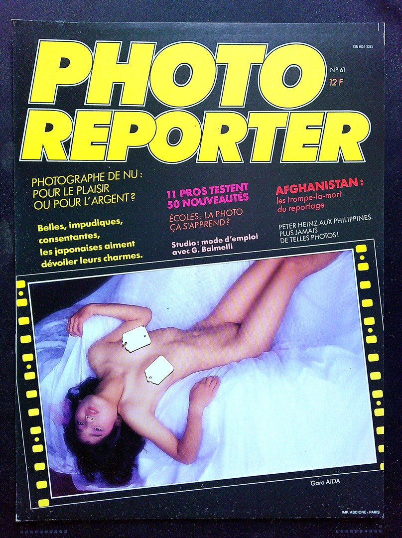 Affiche de Kiosque Plv Promo Magazine Photo Reporter n°61