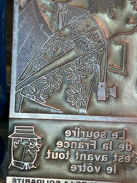 Plaque D'imprimerie Style Peynet Tableau Dessin Tampon