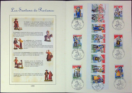 Santons De Provence Enveloppe Dépliant Timbre 1er jour Encart Fdc Yvert et Tellier