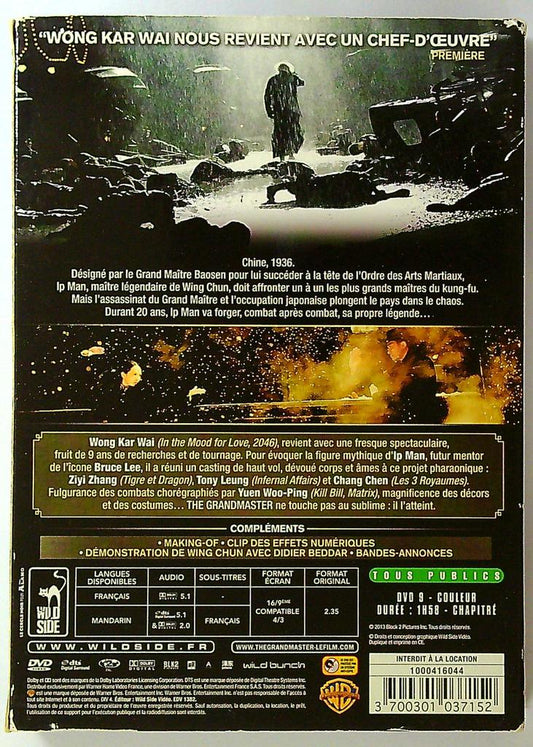 Dvd film The Grandmaster Wong Kar Wai Wild Side