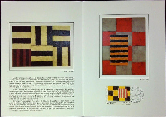 Sean Scully Art Contemporain Enveloppe Dépliant Timbre 1er jour Encart Fdc Yvert et Tellier