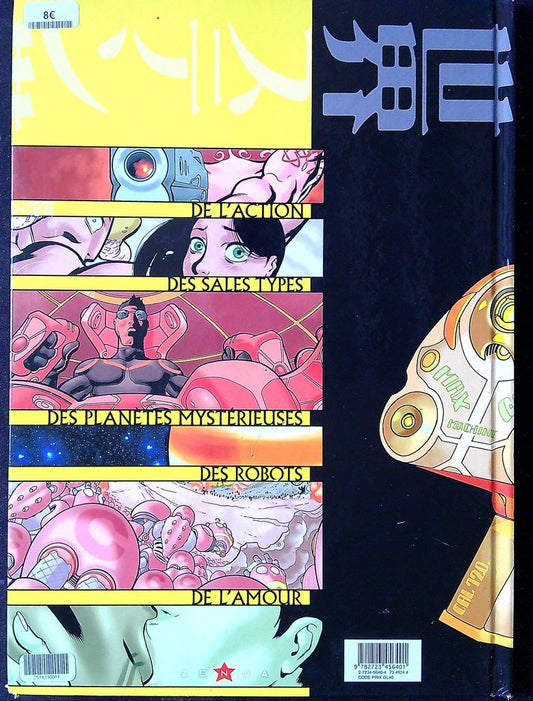 ari : La salvatrice de l'univers Tome 1 Bd Comics