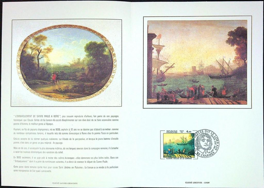 Claude Gellée Le Lorrain Enveloppe Dépliant Timbre 1er jour Encart Fdc Yvert et Tellier