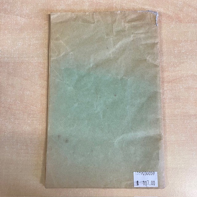 Livre Dactylographie Méthode Des Dix Doigts