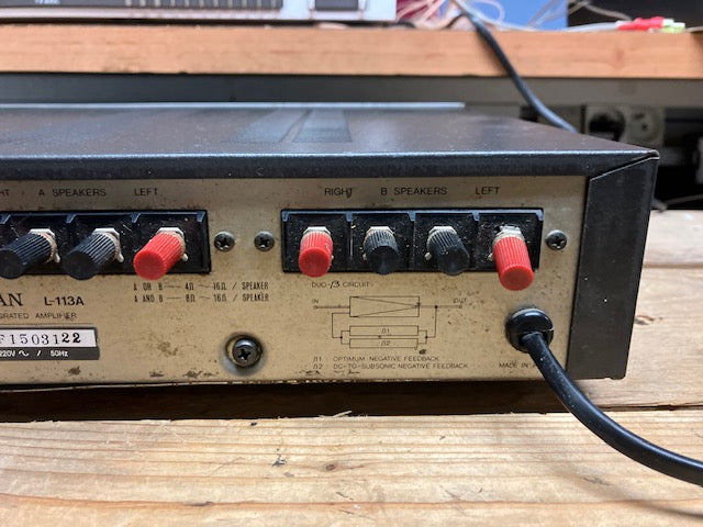 Amplificateur HI-FI Luxman L-113A