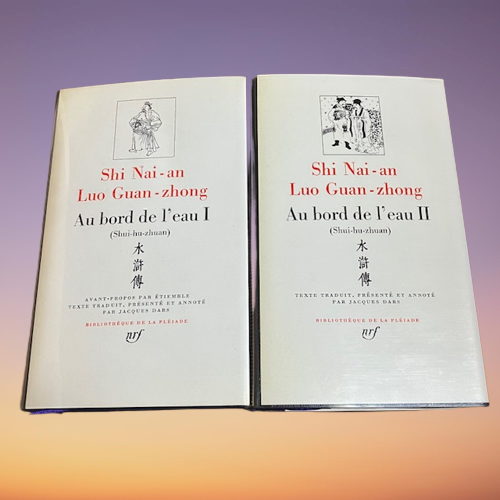 Coffret De Livres Au Bord De L'Eau, Tome 1 Et 2, Shi Nai - an Et Luo Guan - Zhong, Traduit Par Jacques Dars