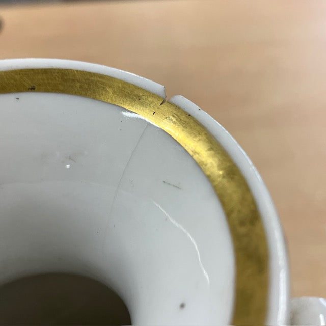 Vase / Urne D'ornement