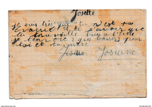 Carte postale - Pour étude Jéhovah Léquime soit l’éternel mon rocher psaume 144 1 texte Jéhovah bible Matthey De Catin