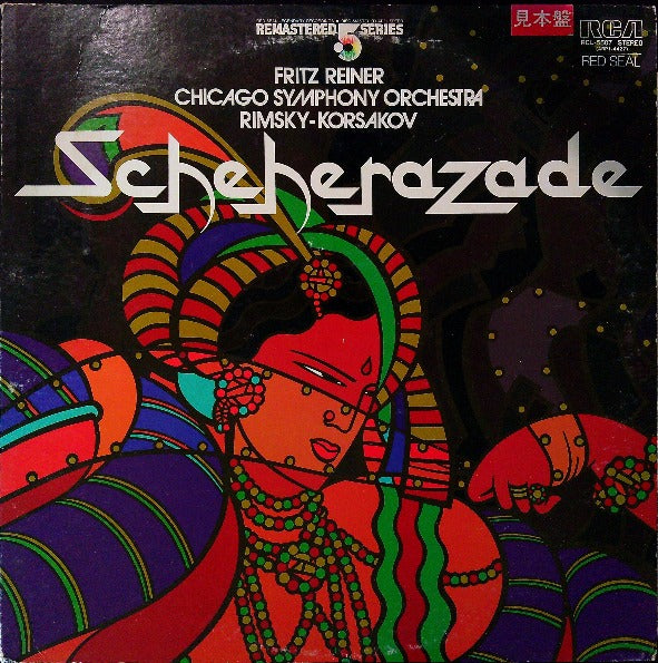 LP Rimsky-Korsakoff - Fritz Reiner, Chicago Symphony Orchestra – Scheherazade
