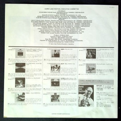 LP Jaco Pastorius Big Band – Twins I (Aurex Jazz Festival '82)