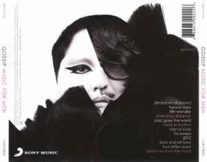 Cd Gossip – Music For Men