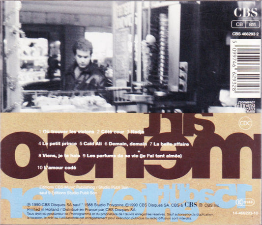 Cd Art Mengo – Un 15 Août En Février