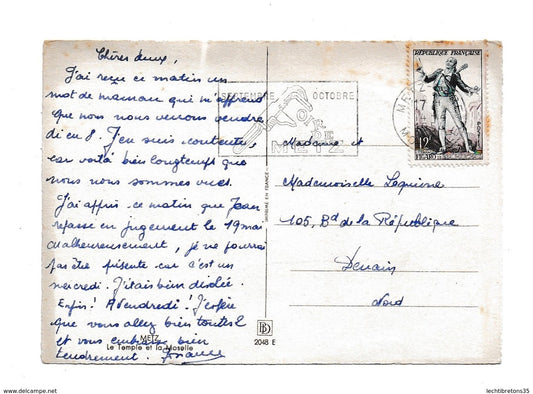 Carte postale - le temple et la moselle 2048 aquarelle tableau dessin