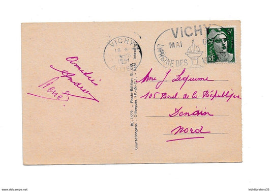 Carte postale - BC 1659 EMBARCADÈRE DE CANOTAGE SUR L'ALLIER