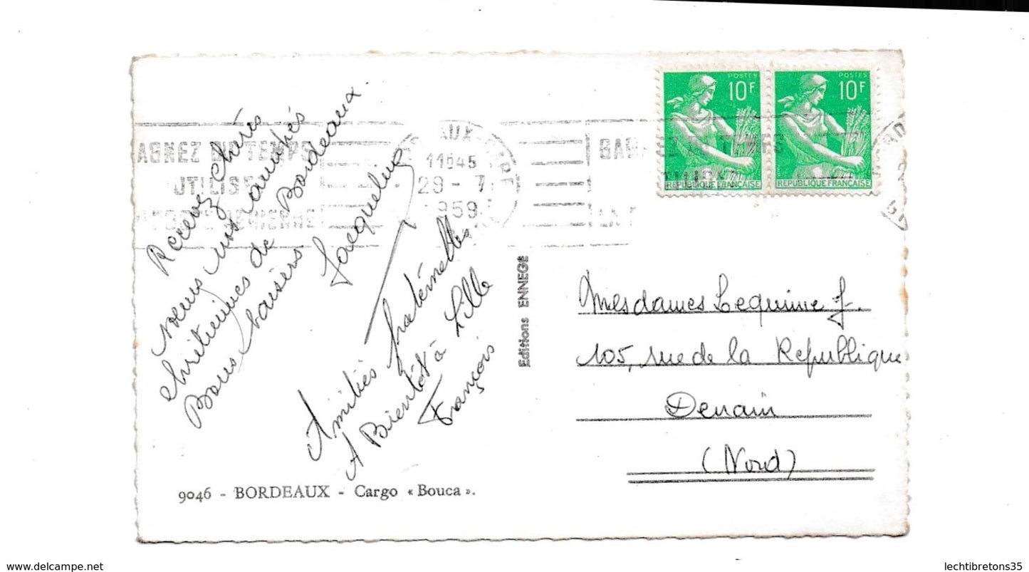 Carte postale - 9046 BORDEAUX CARGO BOUCA