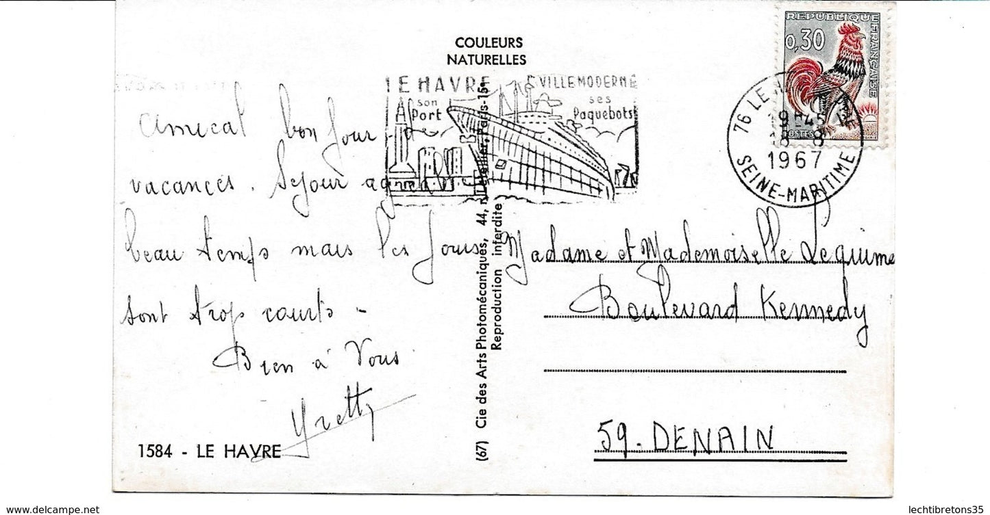 Carte postale - LE HAVRE 1584 PAQUEBOT FRANCE