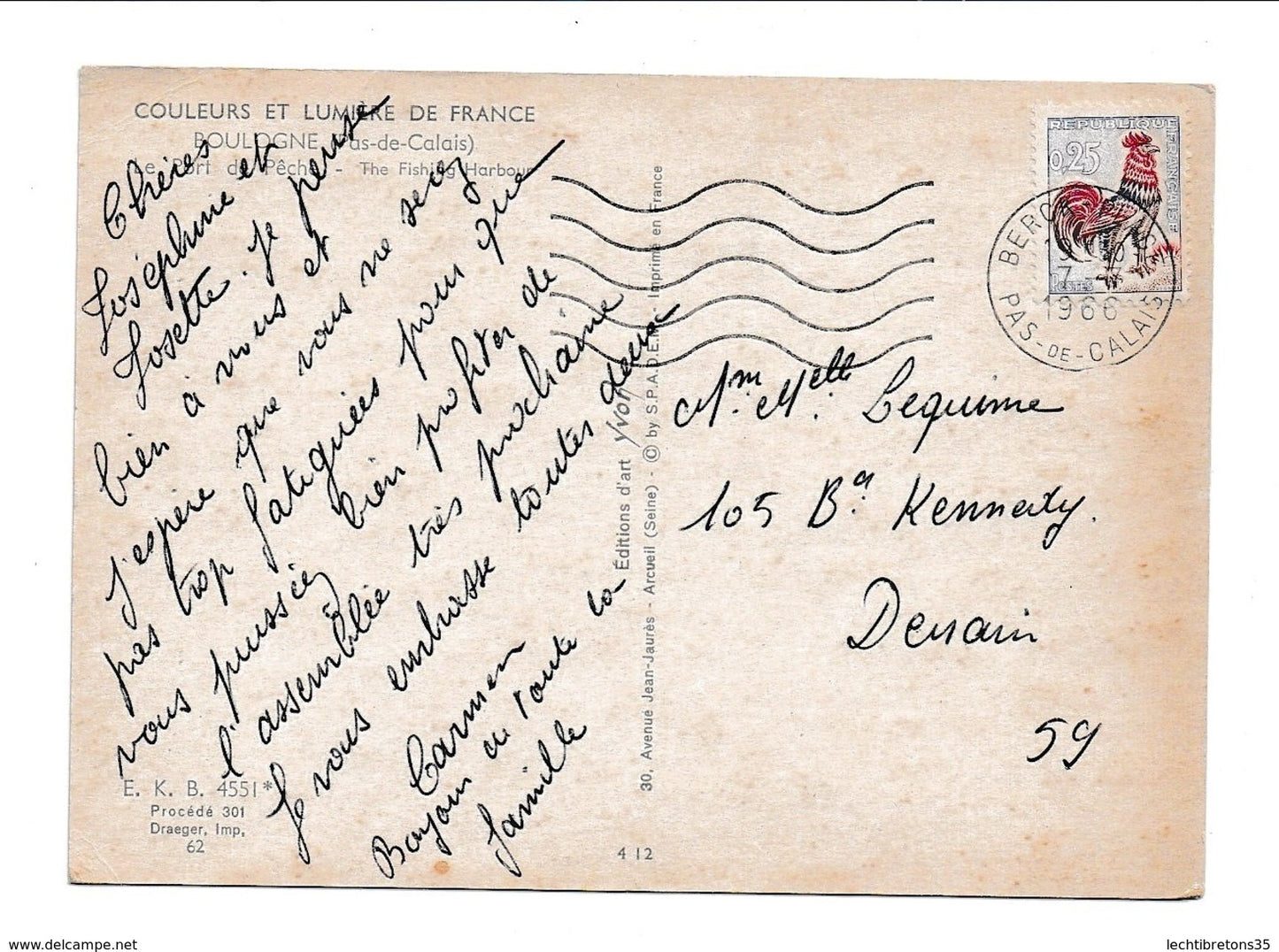 Carte postale - BOULOGNE PDC LE PORT PÊCHE BERCK PLAGE 4551