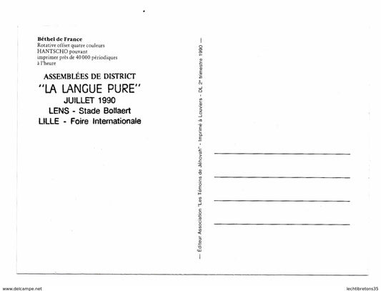 Carte postale - + TAMPON Jéhovah BETHEL ROTATIVE OFFSET HANTSCHO LA LANGUE PURE LENS STADE BOLLAERT