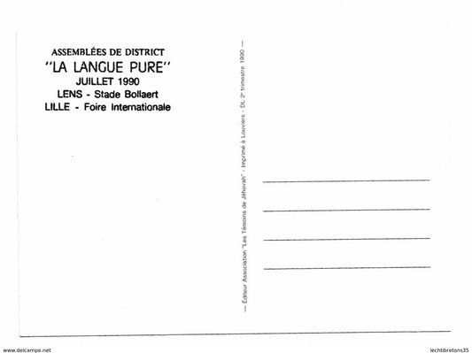 Carte postale - Assemblée de districtdes témoins de jéhovah 1990 LA LANGUE PURE