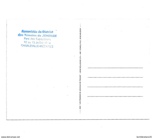 Carte postale - UNE ESPERANCE VIVANTE CONGRES DE DISTRICT DES TEMOINS DE JEHOVAH 1979