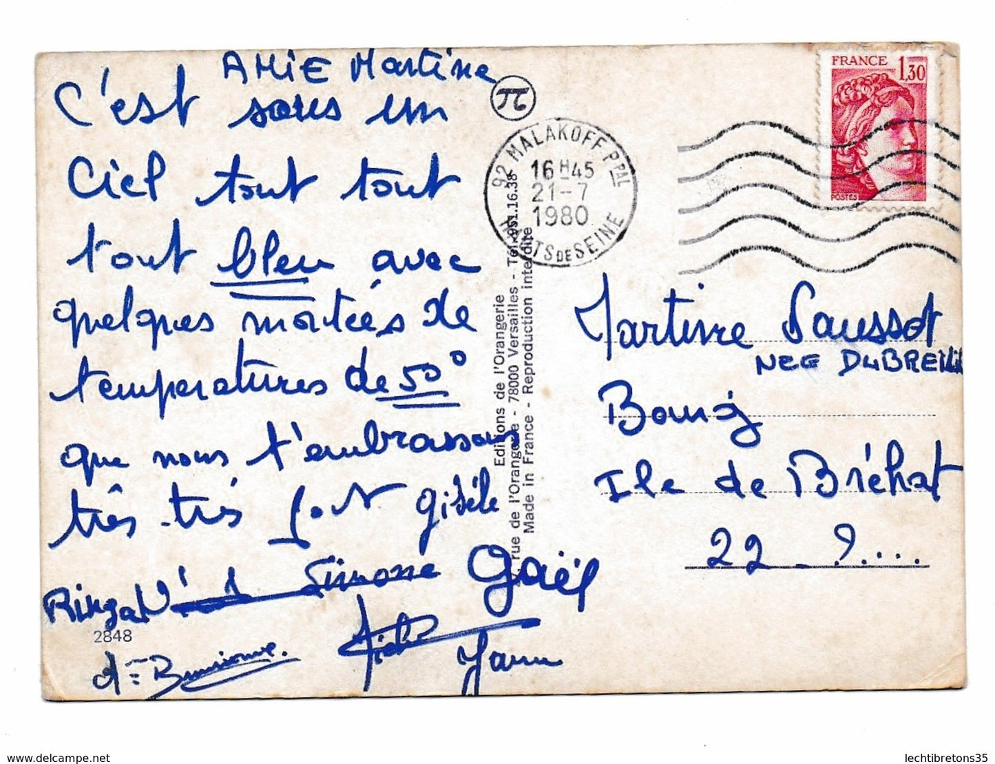 Carte postale - HUMOUR RUE MONTRETOUT...TU VERRAS TOUT ! FEMME NUE PENCHÉE EN AVANT botte fétichisme cuire cul fesse sexy
