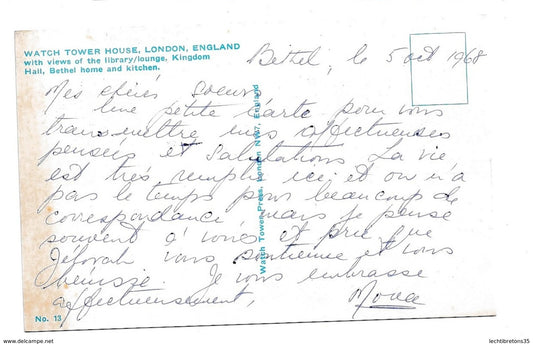 Carte postale - photo Jéhovah WATCHTOWER KINGDOM MINISTRY SCHOOL