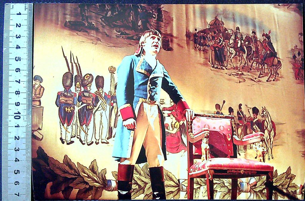 Photo de théâtre Serge Lama – Napoléon – Memorabilia