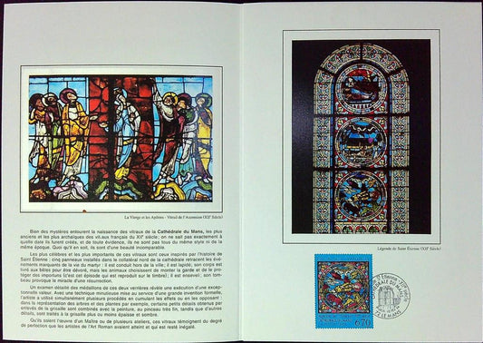 Cathédrale Du Mans Enveloppe Dépliant Timbre 1er jour Encart Fdc Yvert et Tellier