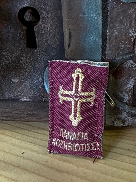 Amulette – Panagia – Ornement – Broderie grecque