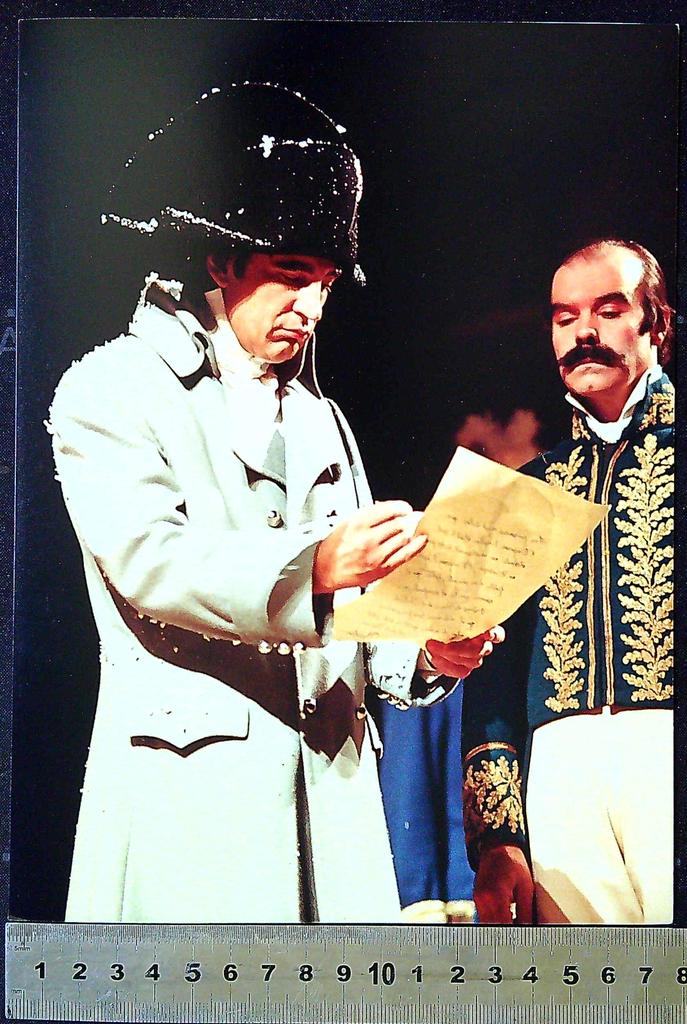 Photo Serge Lama Napoléon – Vintage – Memorabilia – Scène de théâtre