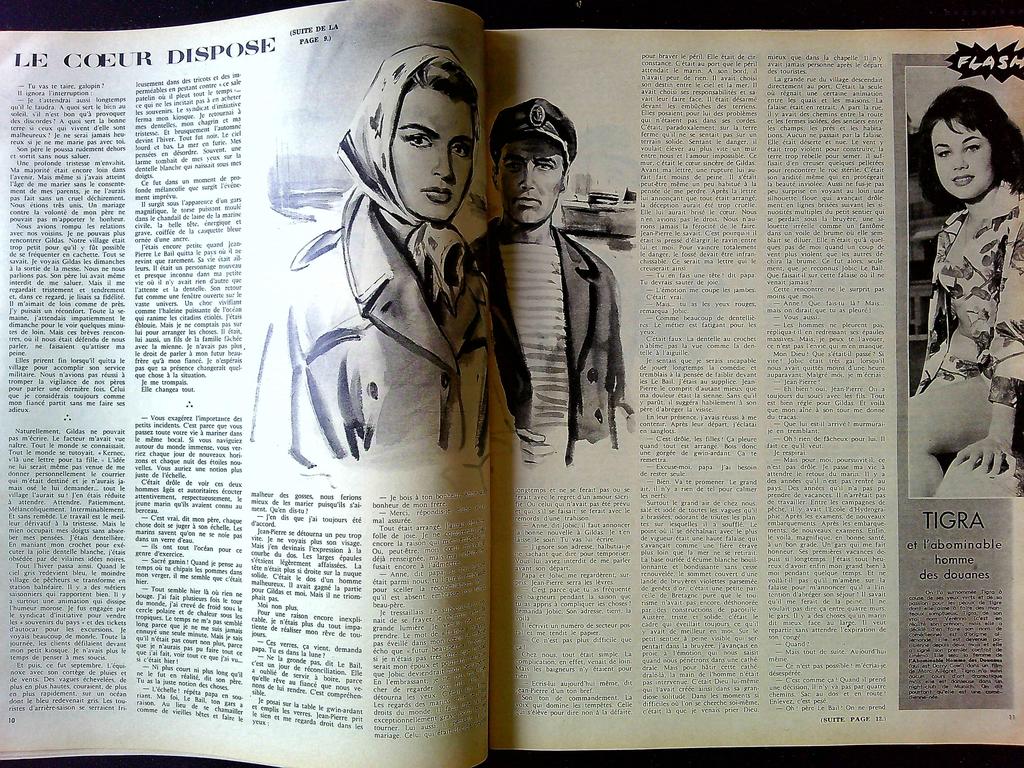 Magazine Festival N° 682 – Cinéma – Natalie Wood 1962