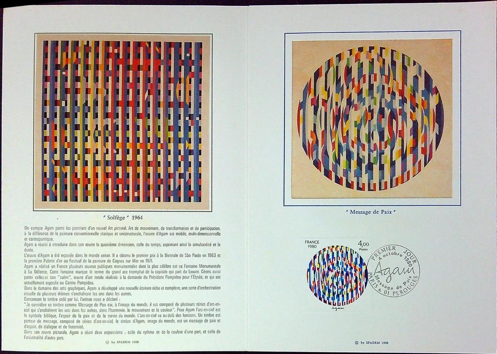 Yaacov Agam Enveloppe Dépliant Timbre 1er jour Encart Fdc Yvert et Tellier