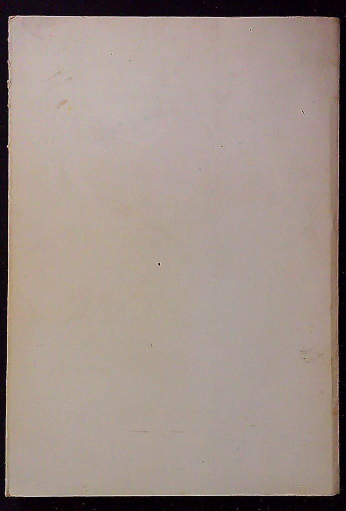 Livre – Marie Noël – Littérature – Chants des quatre-temps