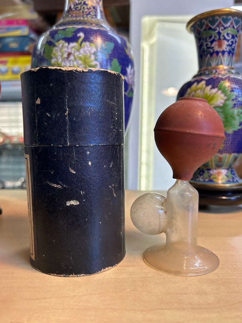 Tire-lait – Modèle Maternités – Collection – Vintage
