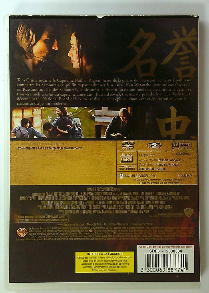 Dvd Le Dernier Samouraï Tom Cruise Warner Bros