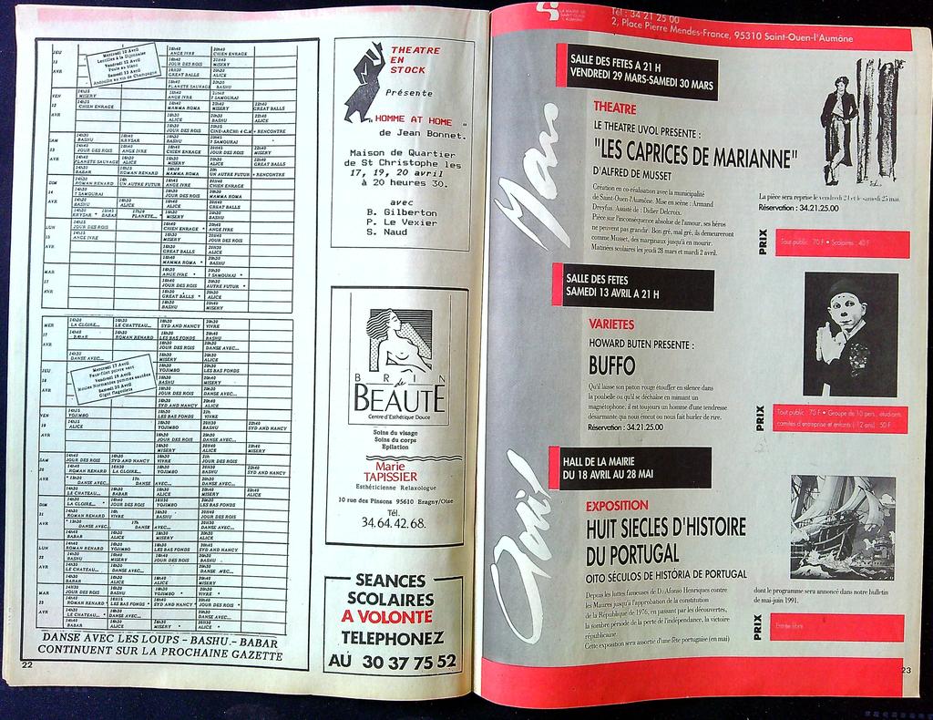 Gazette de cinéma – Utopia Bashu – Memorabilia – Vintage 1991