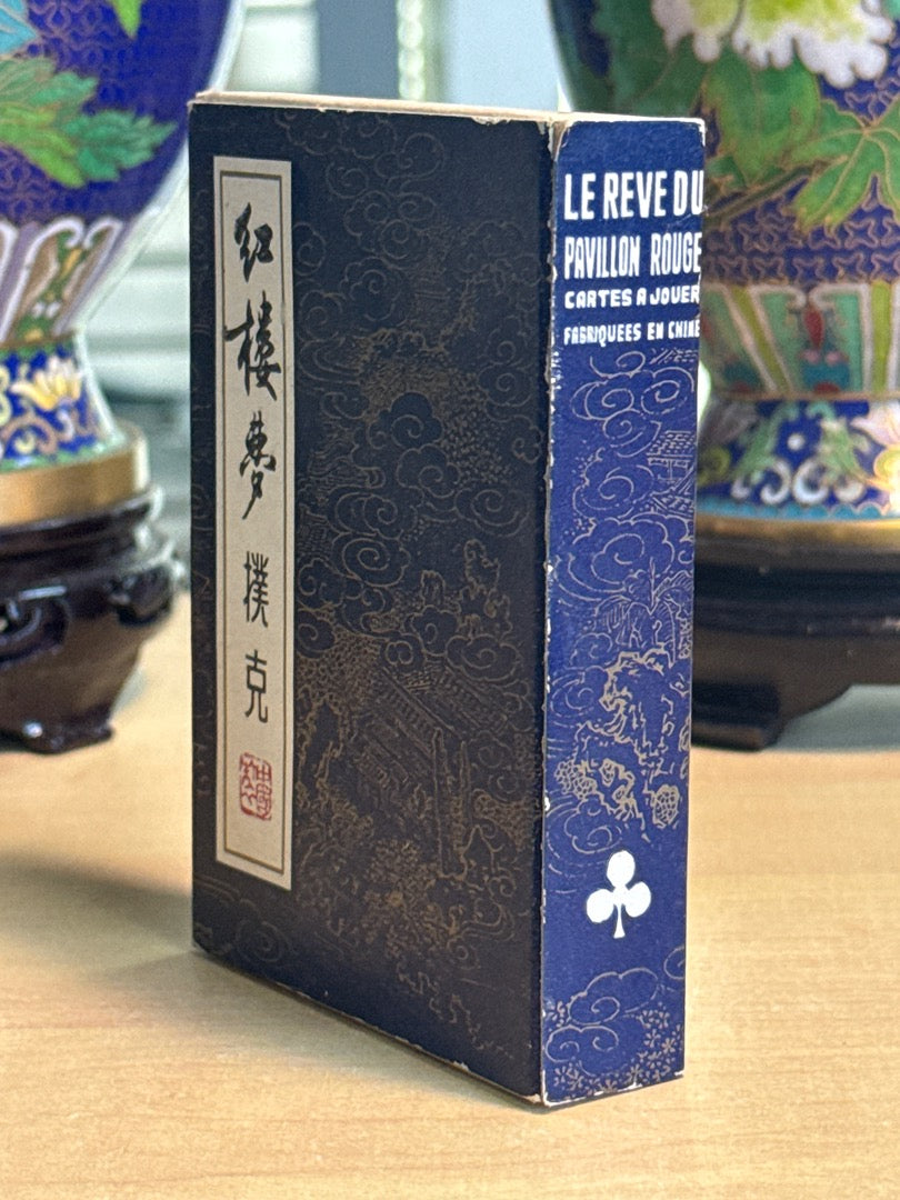 Jeu de cartes – Le Rêve du Pavillon Rouge – Memorabilia – Vintage illustré