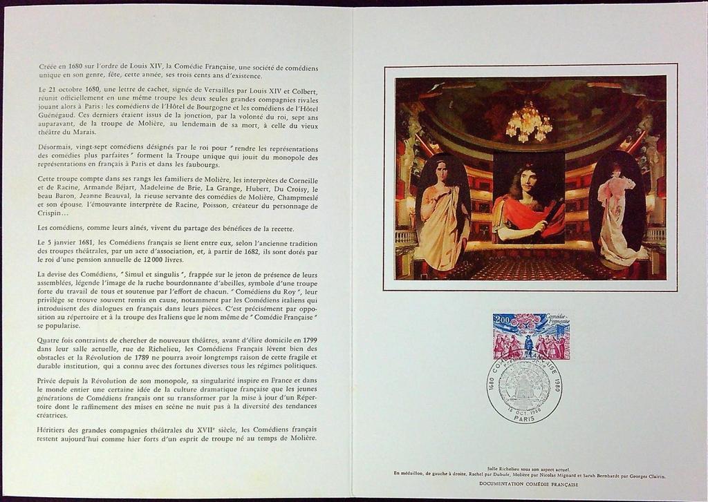 Tricentenaire de la Comédie Française Enveloppe Dépliant Timbre 1er jour Encart Fdc Yvert et Tellier