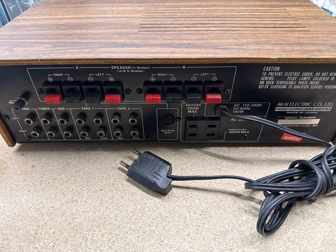 Amplificateur – Akai Am-2200 – Hi-fi – Vintage Argenté Bois
