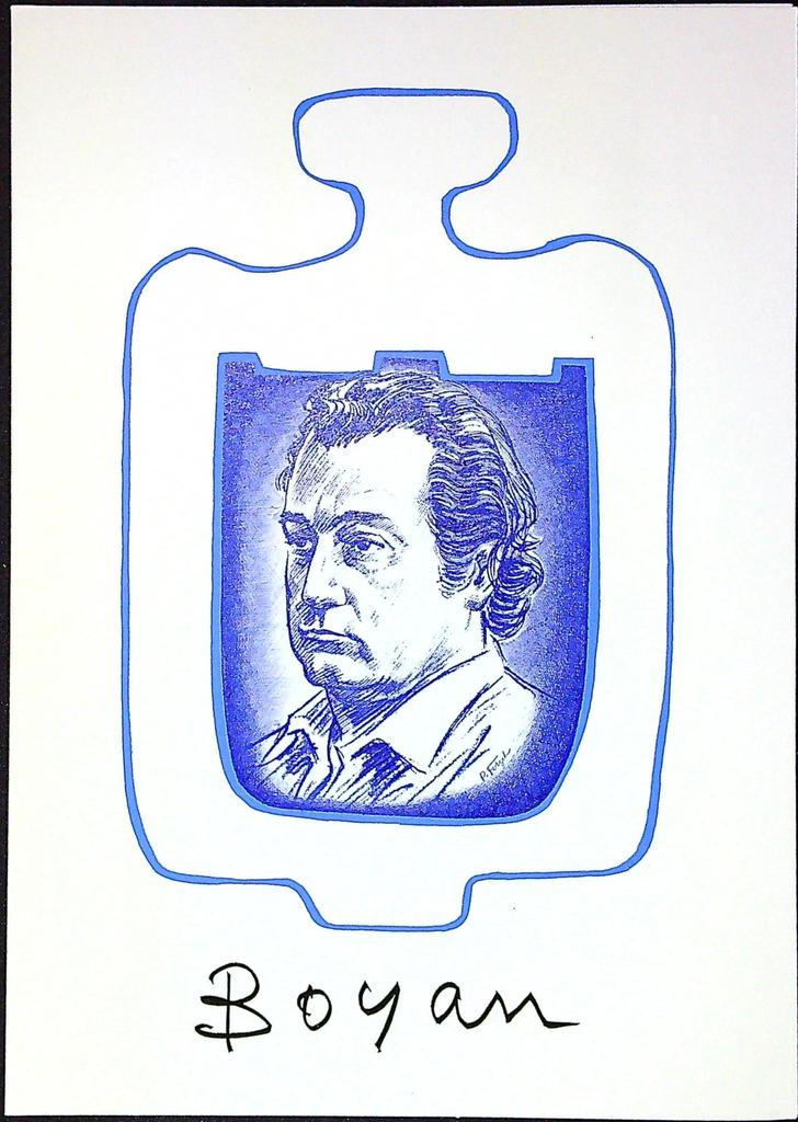 Boyan Enveloppe Dépliant Timbre 1er jour Encart Fdc Yvert et Tellier
