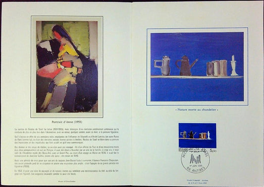 Nicolas De Staël Enveloppe Dépliant Timbre 1er jour Encart Fdc Yvert et Tellier