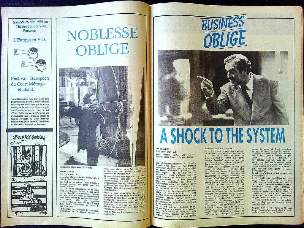 Gazette cinéma – Utopia N°36 1991 – Cinéma – Vintage