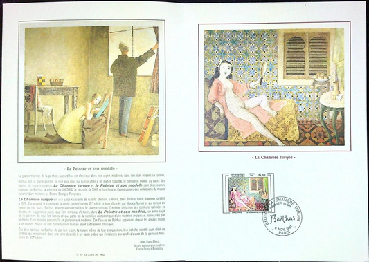 Balthus La Chambre Turque Enveloppe Dépliant Timbre 1er jour Encart Fdc Yvert et Tellier